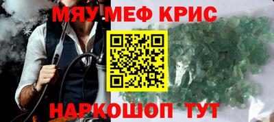ешки Можга
