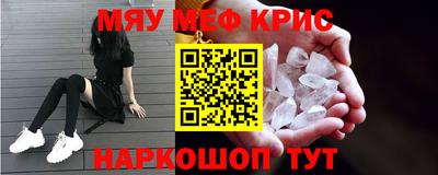 ешки Можга