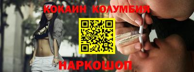 синтетический гашиш Моздок