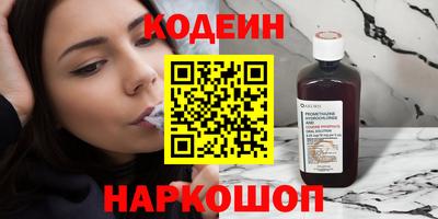ешки Можга