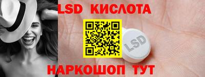 синтетический гашиш Моздок