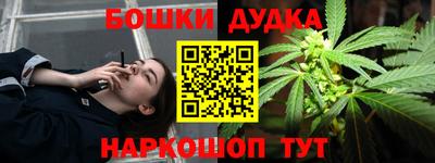 ешки Можга