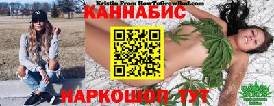 синтетический гашиш Моздок