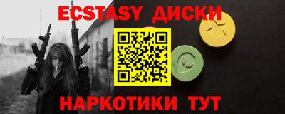 ешки Можга