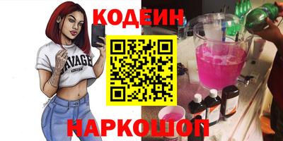 ешки Можга