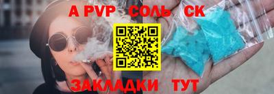 ешки Можга