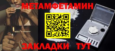 ешки Можга
