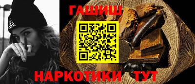 ешки Можга