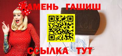 ешки Можга