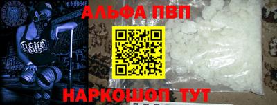 ешки Можга
