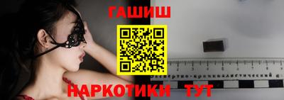 ешки Можга
