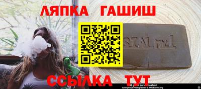 ешки Можга