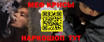 ешки Можга
