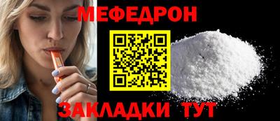 ешки Можга